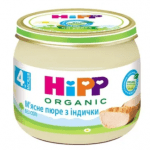 Puree HiPP Turkey without salt for 4+ month old babies 80g - image-0